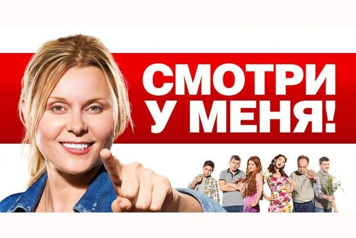 Ольга