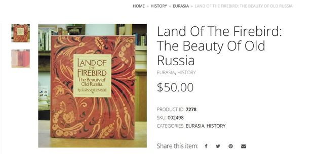 Впервые изданная в 1980 году, «Земля Жар-птицы» много раз переиздавалась как одна из лучших фундаментальных работ по России. 