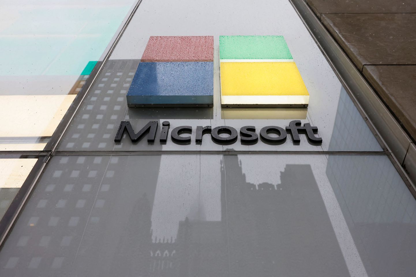 Microsoft on teatanud, et nad võivad õige pea tootma hakata kvantarvuteid.