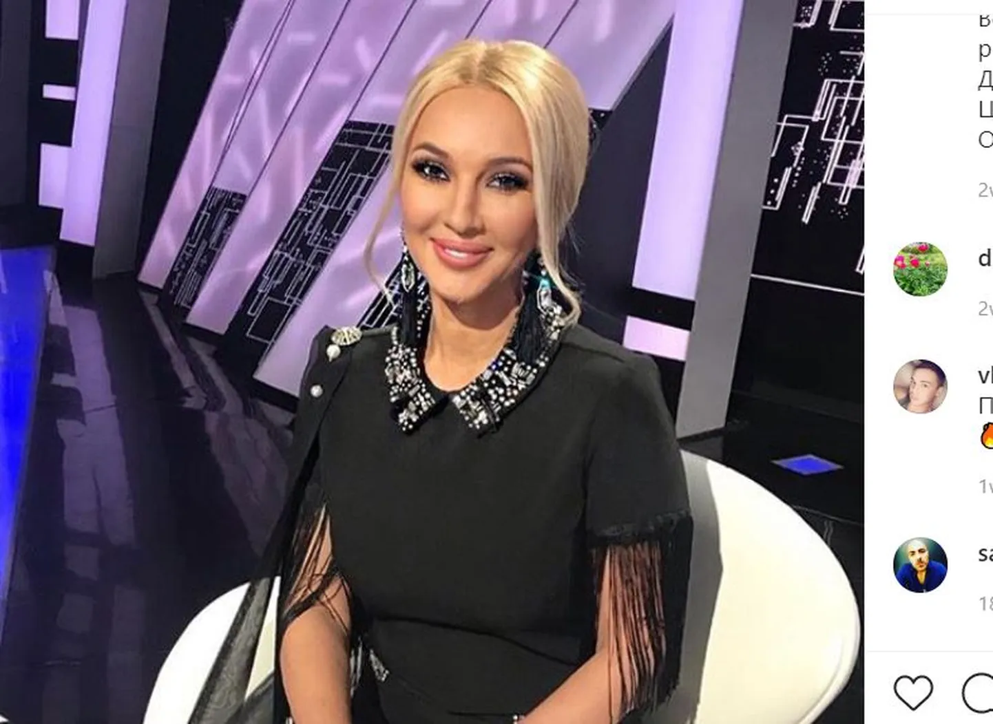 Лера Кудрявцева