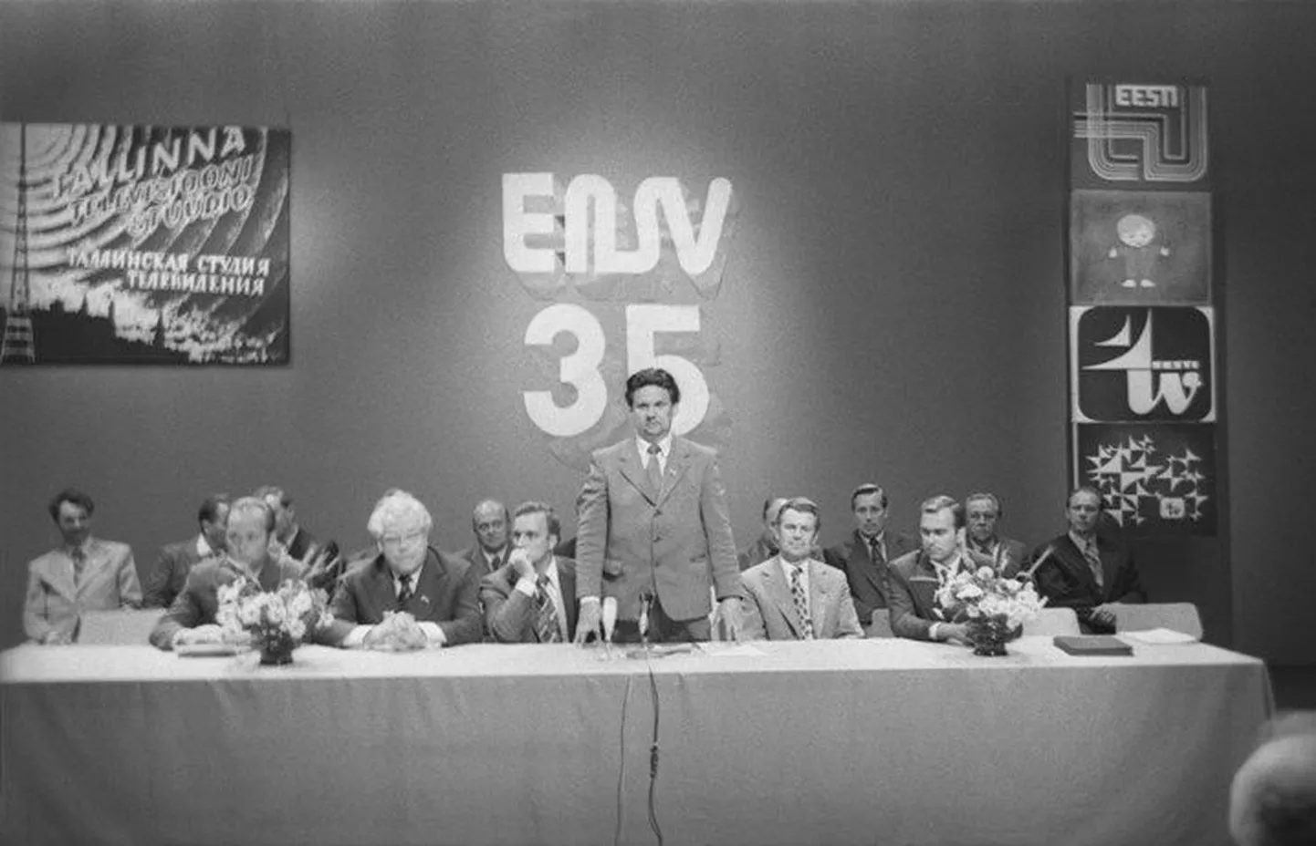 Article photo