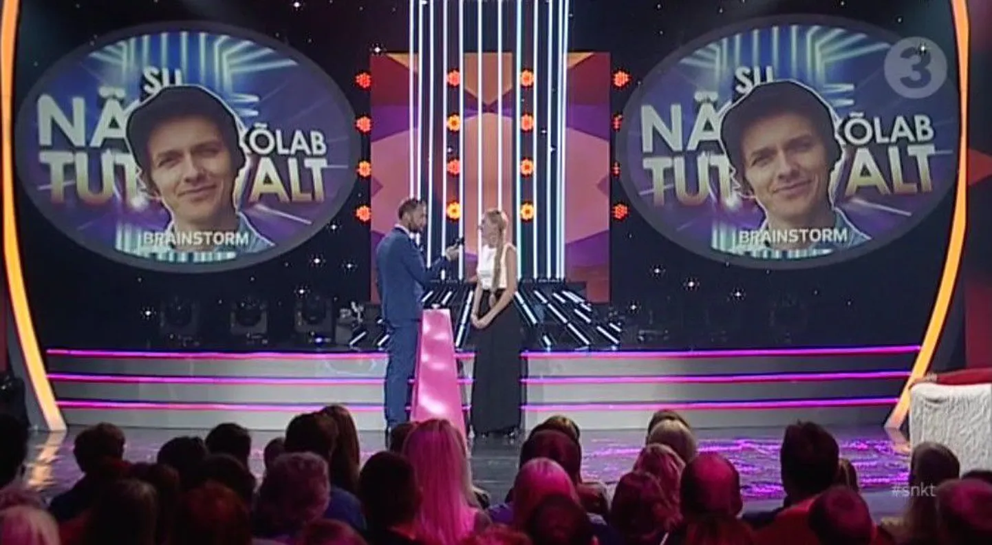 Su nägu kõlab tuttavalt