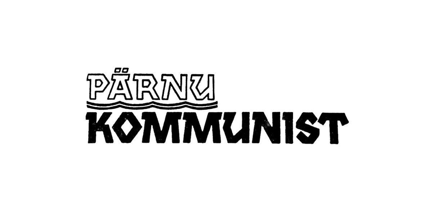Pärnu Kommunist