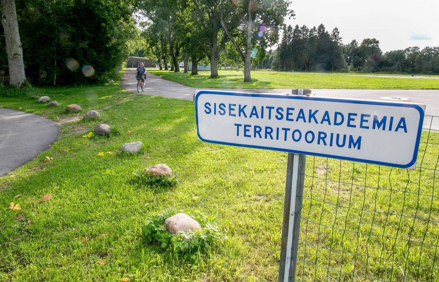 Sisekaitseakadeemia politsei- ja piirivalvekolledži Paikuse õppe­keskus.