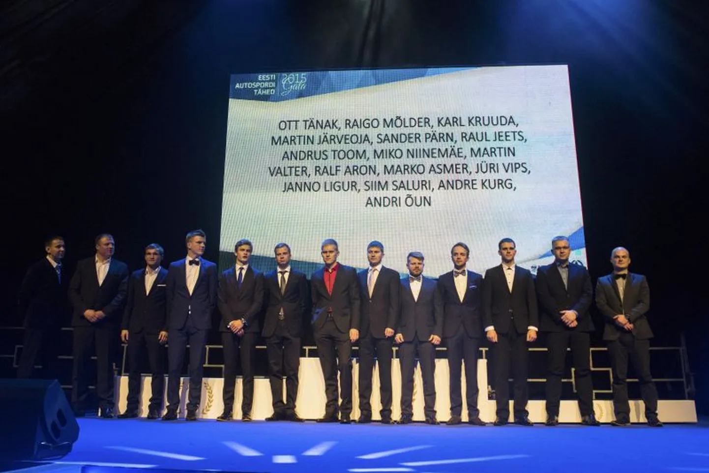 Koondis 2016.