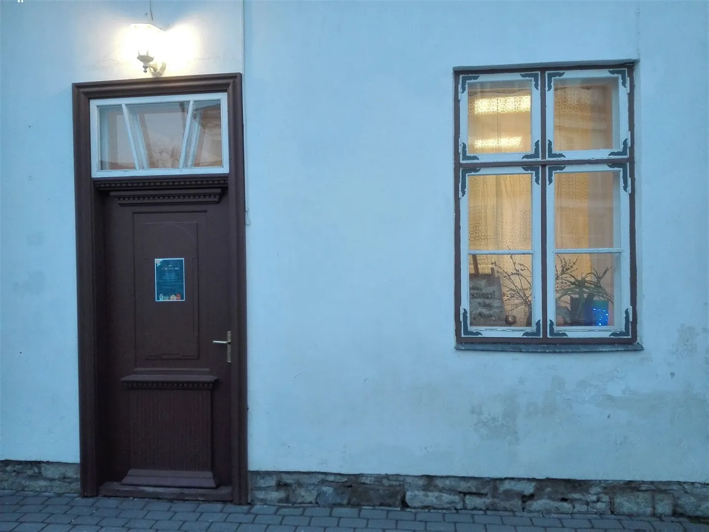 Väike Kunstituba asub aadressil Kauba tänav 5.
