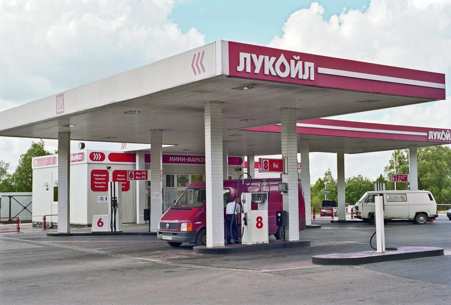 Lukoili tankla Venemaal.