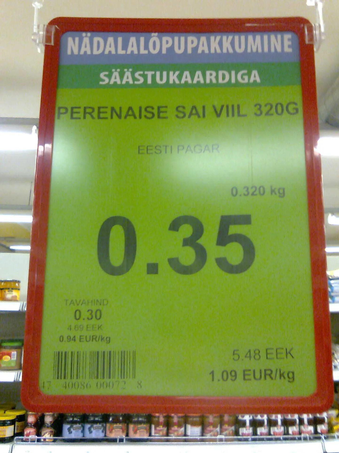 Säästukaardi omanikud võisid osta saia tavahinnast kallimalt.