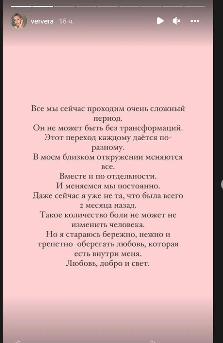 Фото статьи