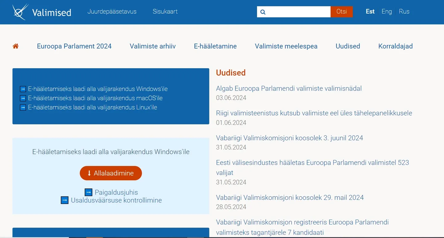 Сайт valimised.ee.
