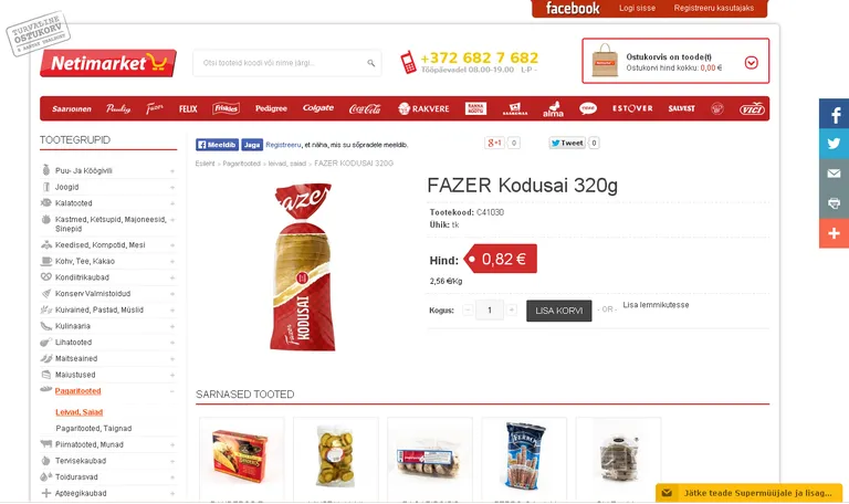 Artikli foto