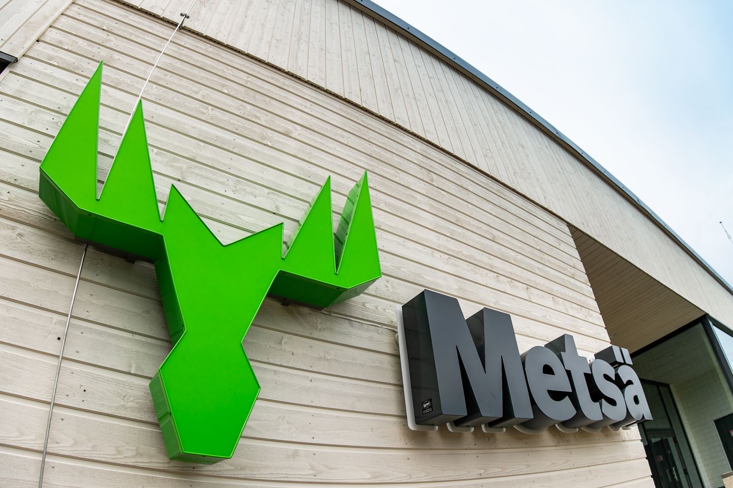 Логотип Metsä Group.