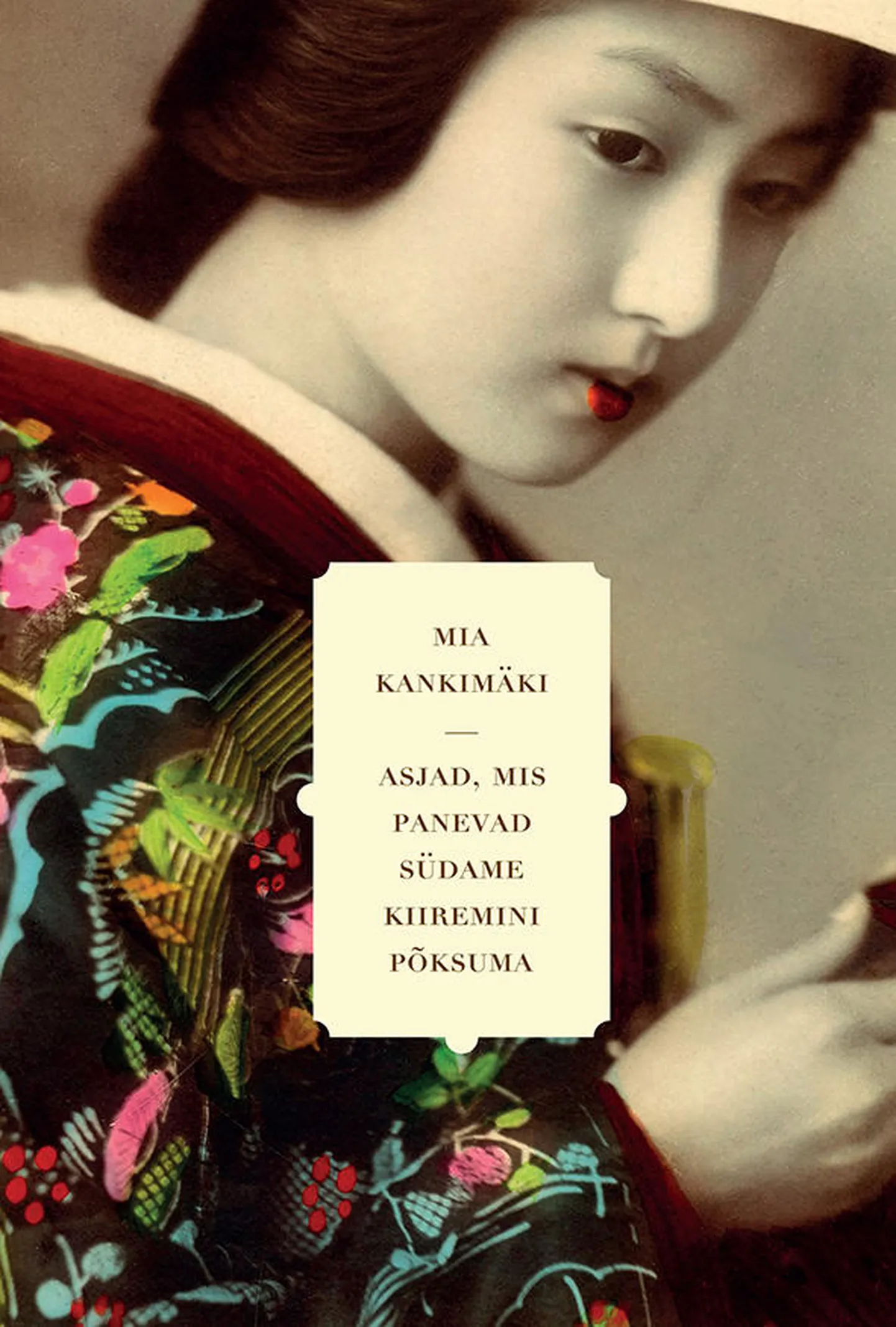 «Asjad, mis panevad südame kiiremini põksuma»