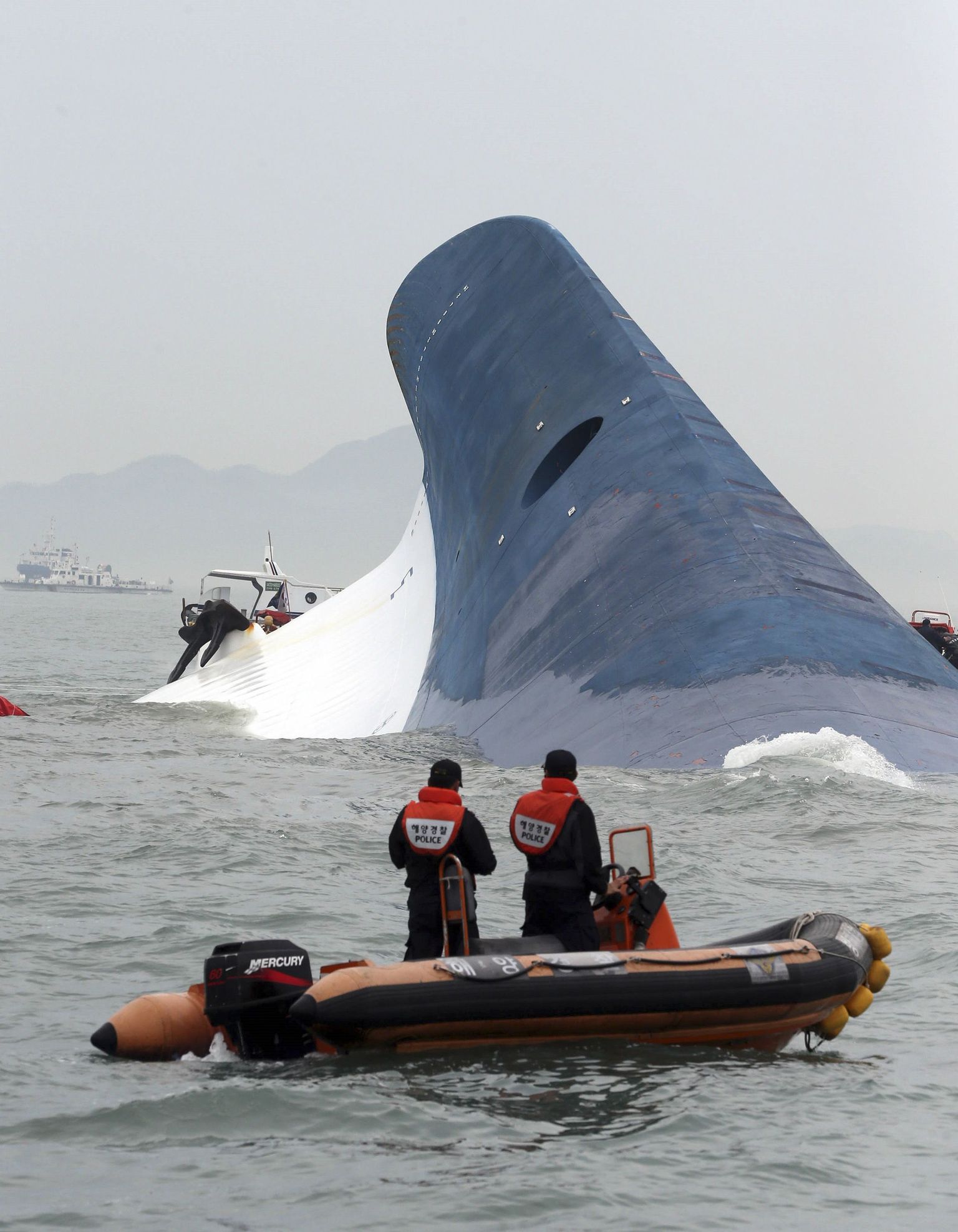 Lõuna-Korea uppunud parvlaev Sewol