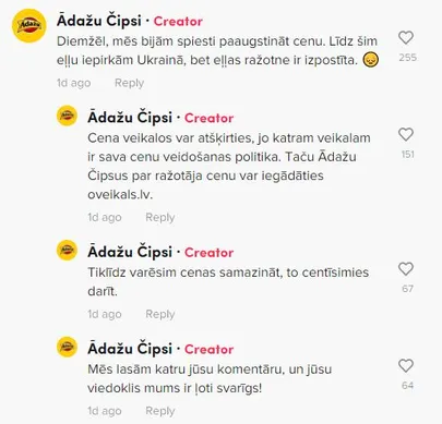 Фото статьи