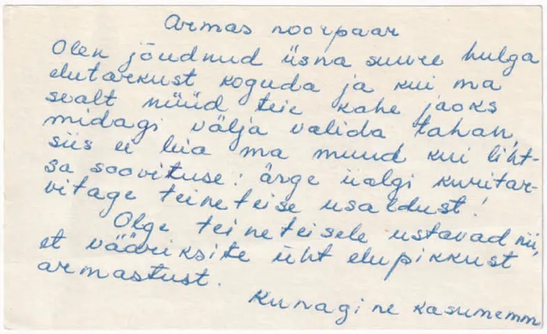 Silvia ja Ürjo Mälksoo abiellusid 31. augustil 1974. Kirjakeses on Silvia Rannamaa õnnesoov.