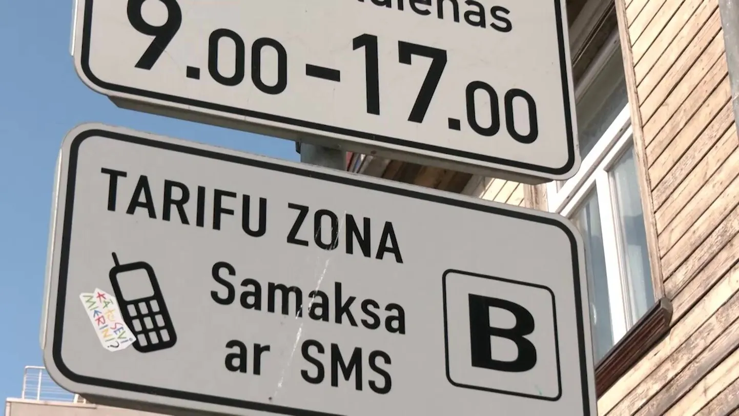 Raksta foto