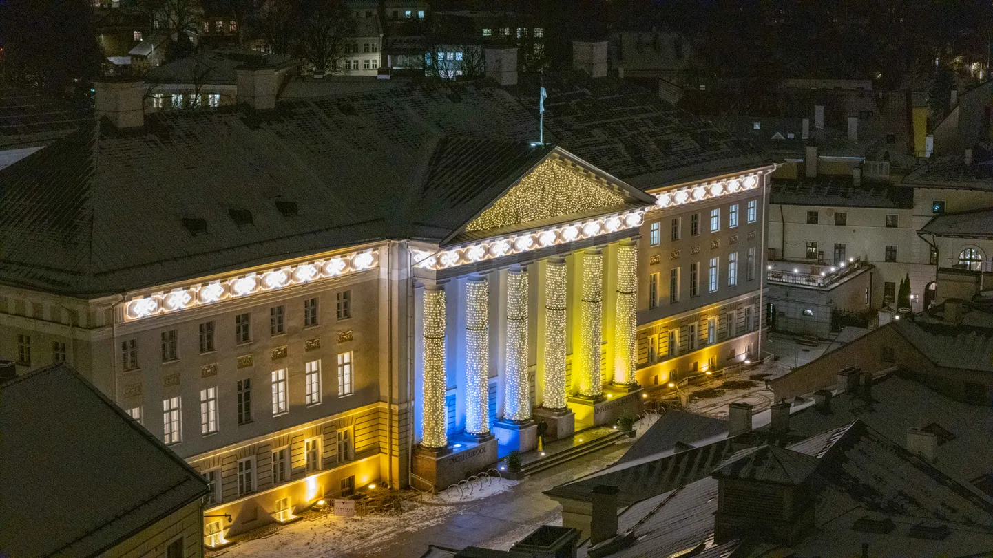 Тартуский университет. Иллюстративное фото.