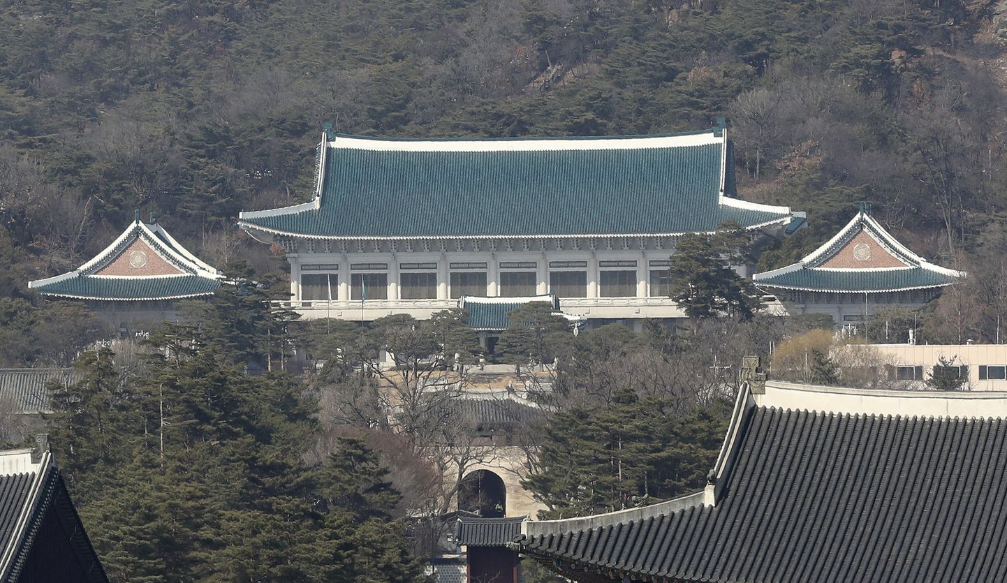 Lõuna-Korea presidendipalee Soulis.