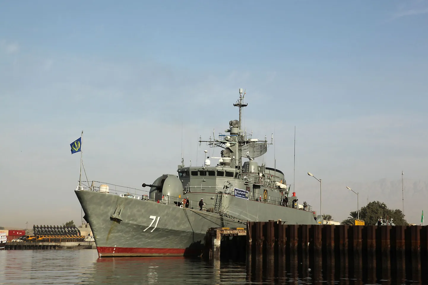 Iraani sõjalaev Alvand.