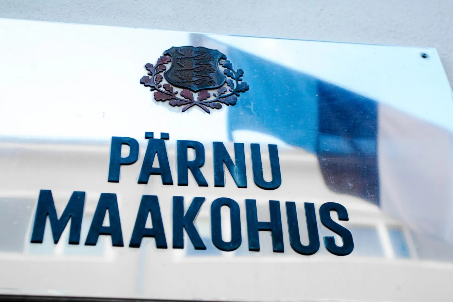 Pärnu maakohus