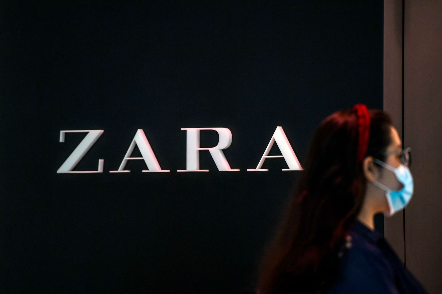 Rõivafirma Zara logo. Foto on illustratiivne.