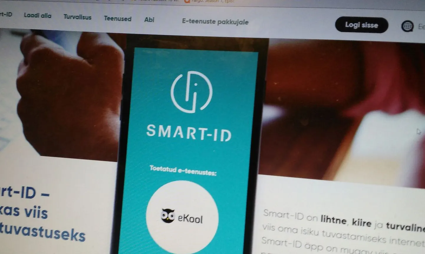 Работа Smart-ID  нарушена.