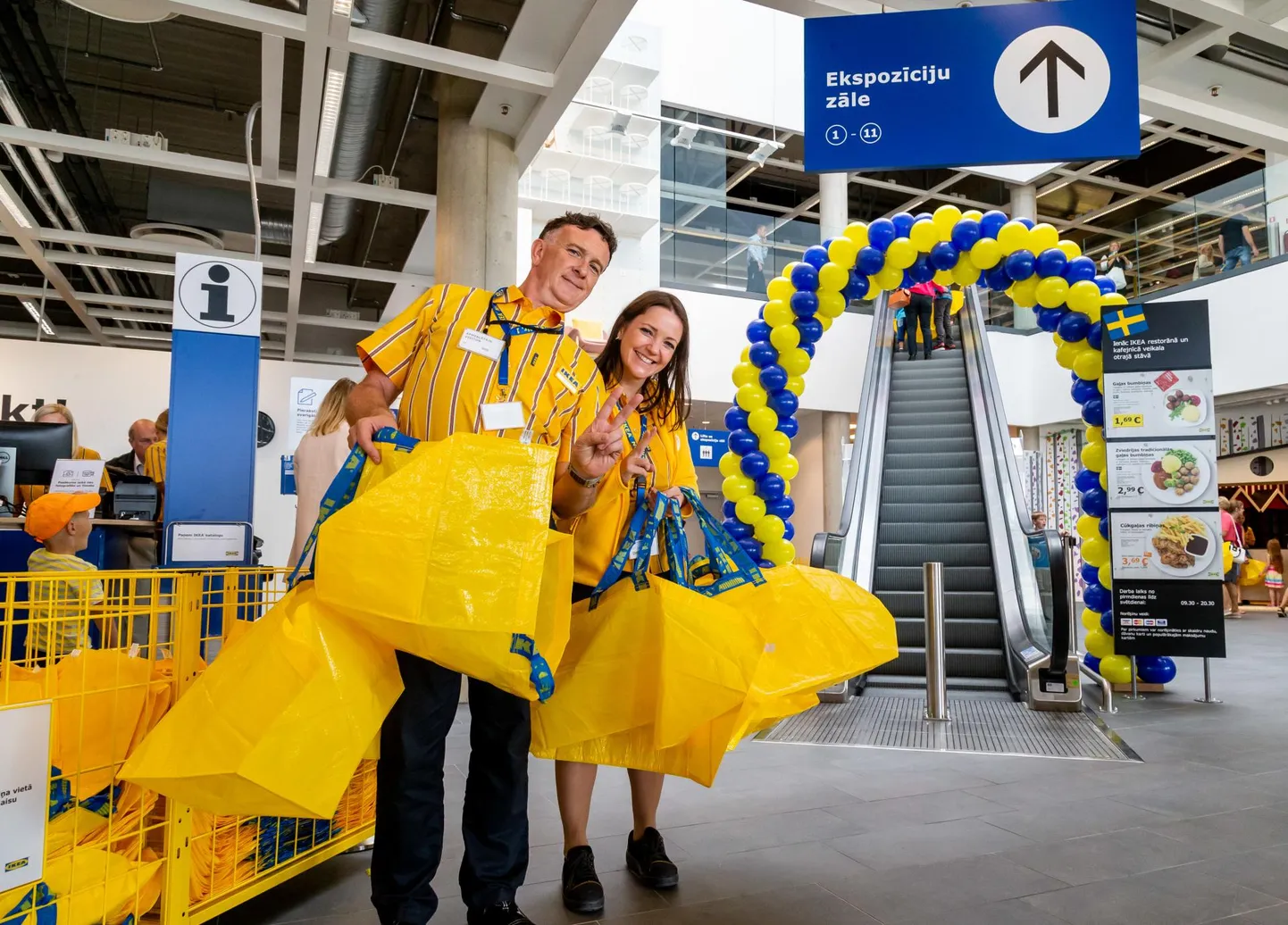 IKEA в Риге