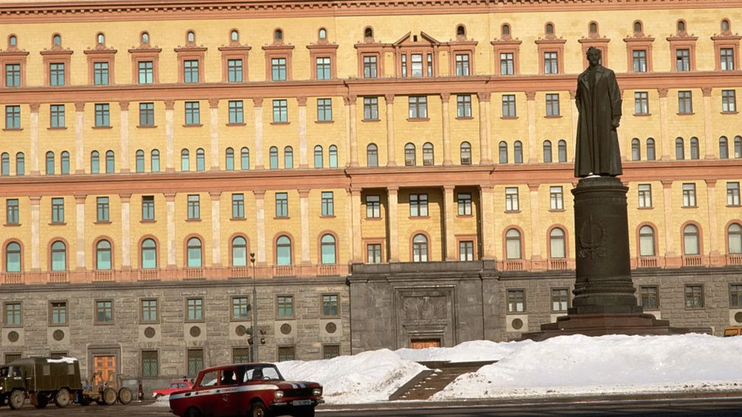 Фото статьи