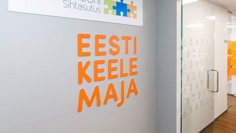 Нарвский и Таллиннский дома эстонского языка предлагают разговорную практику