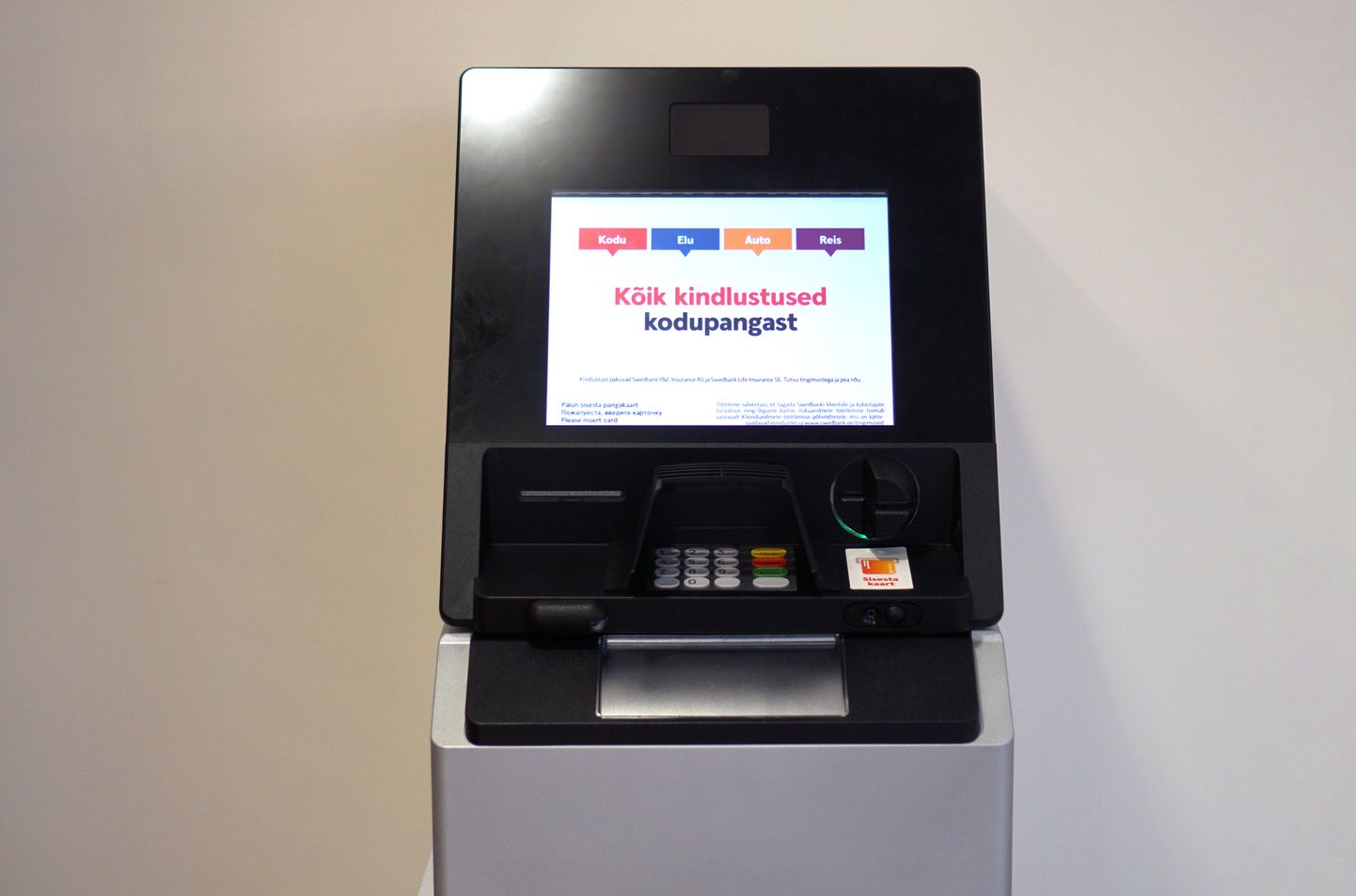 Новый банкомат Swedbank.