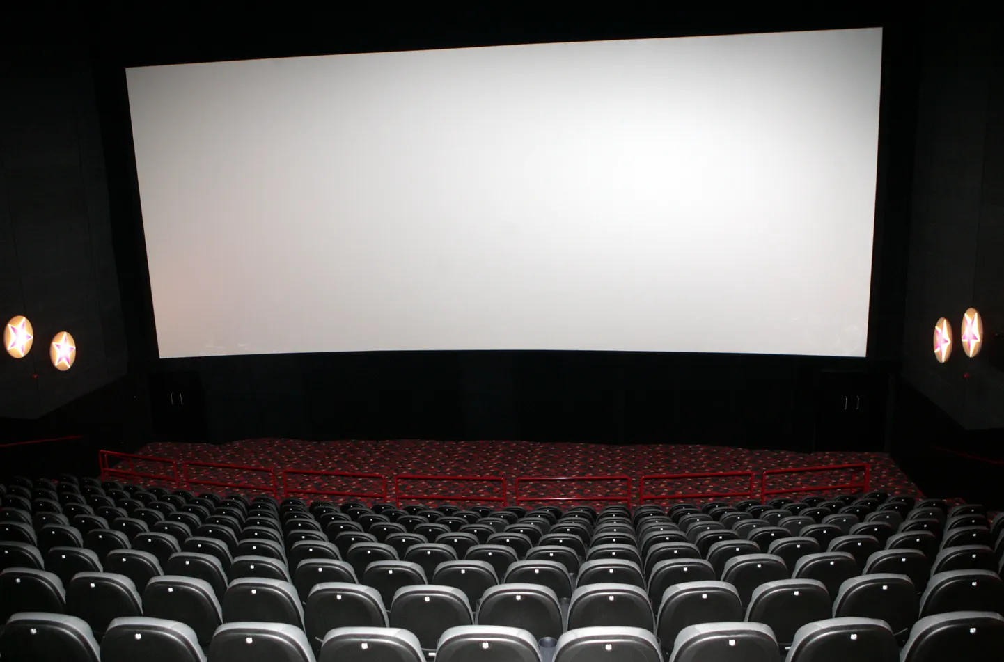 Зал Multikino