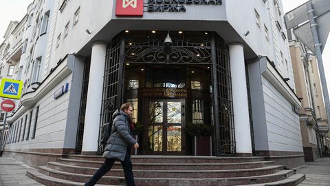 Eufooria Trumpiga kohtumisest on Venemaal otsas, aktsiad kukuvad