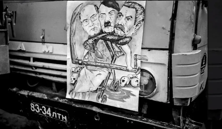 Фото статьи