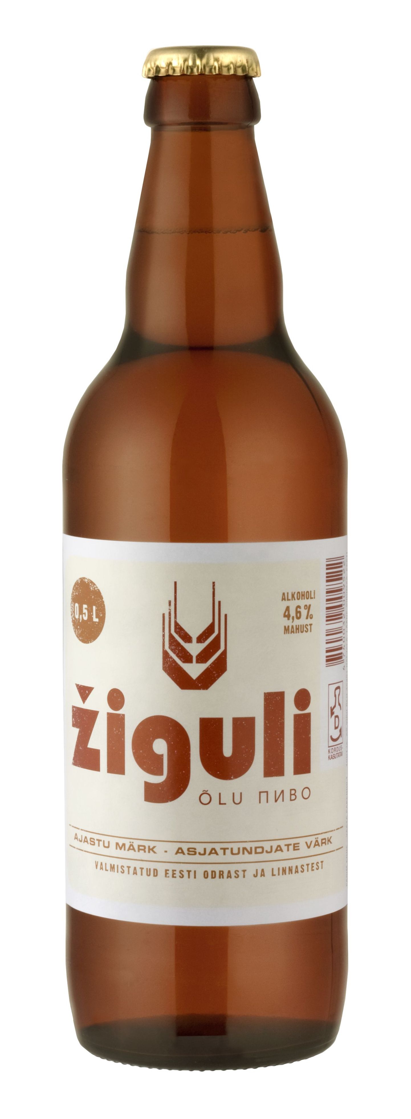 Viru Õlu hakkas taas tootma Žiguli õlut.