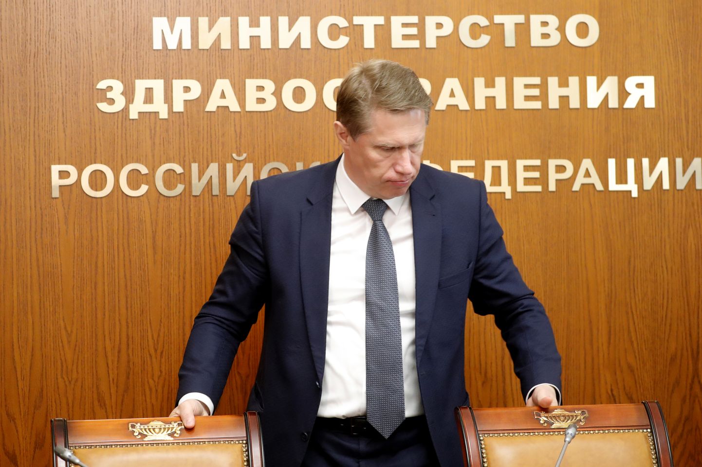Vene tervishoiuminister Mihhail Muraško pressikonverentsil 12. august 2020.