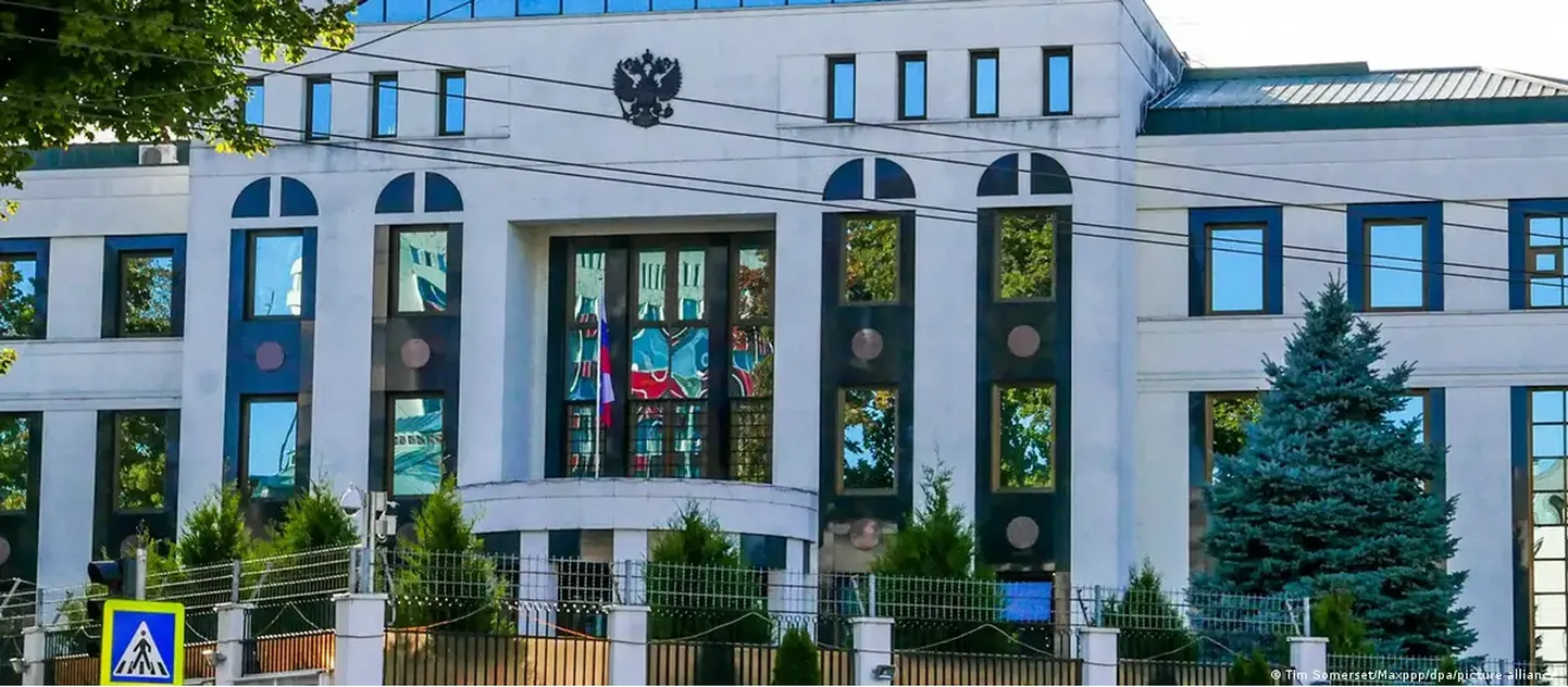Посольство РФ в Кишиневе