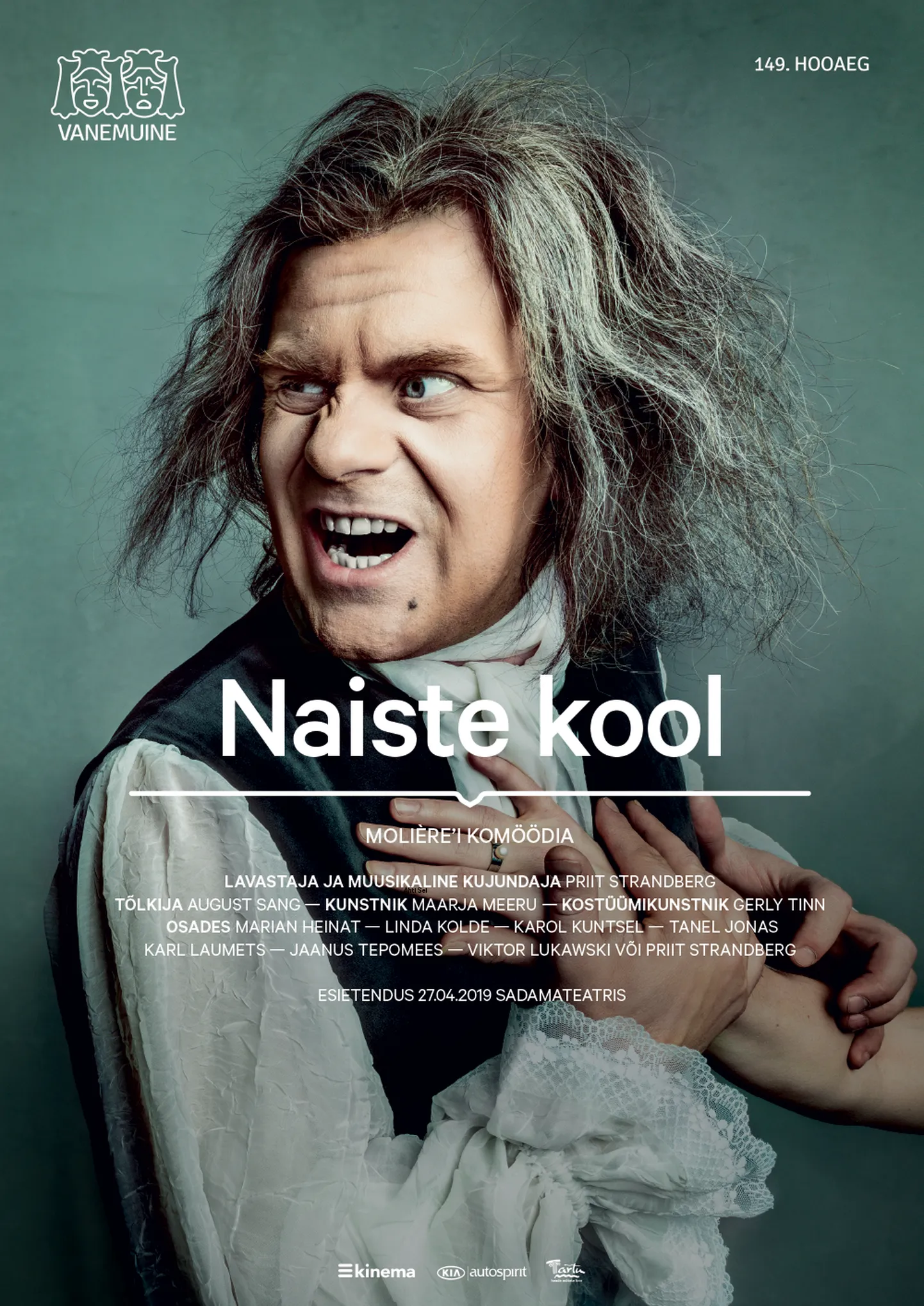 Moliere’i komöödia «Naiste kool» Sadamateatris