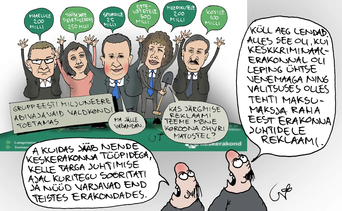 Päeva karikatuur.