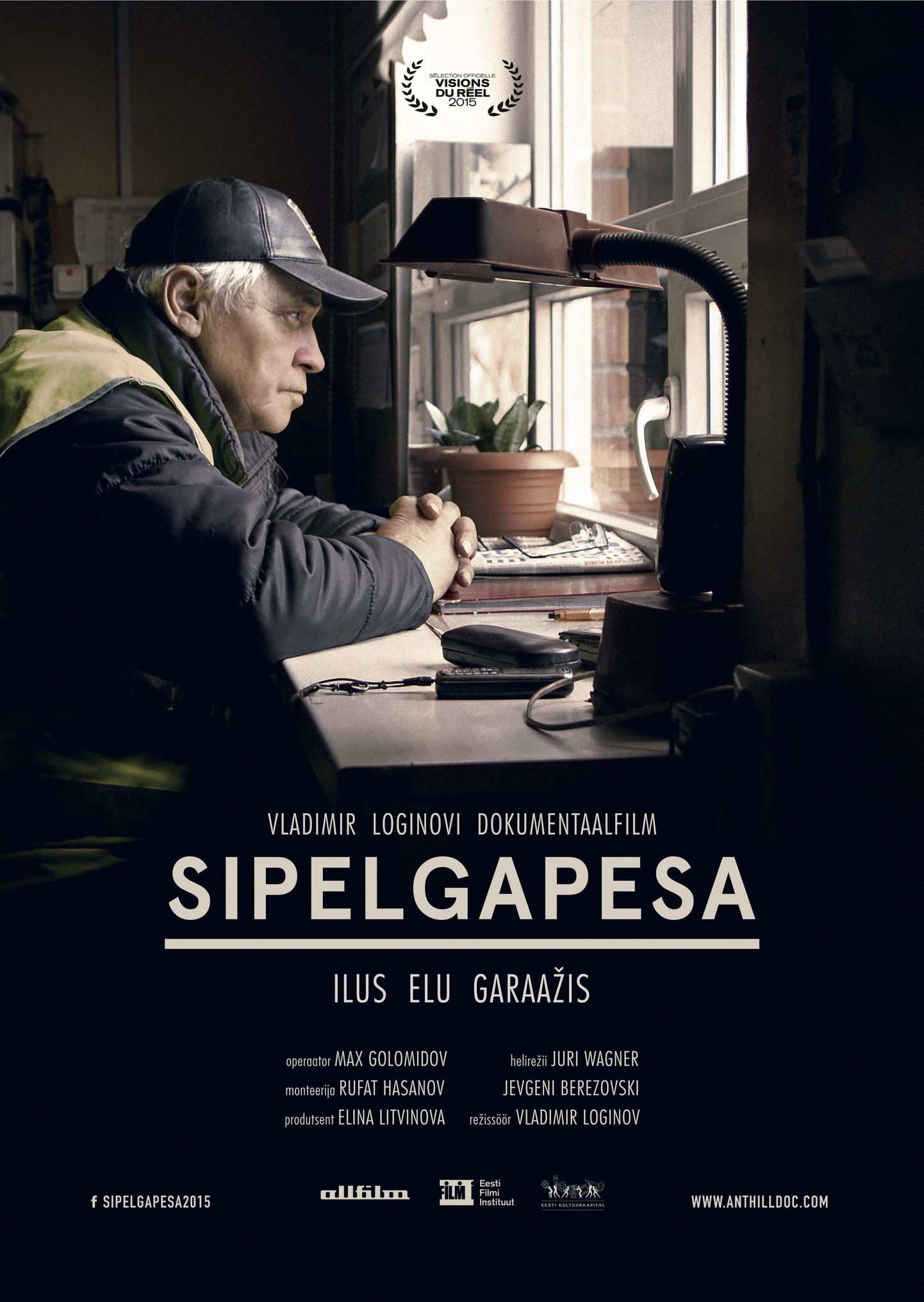 Režissöör Vladimir Loginovi täispikk dokumentaalfilm «Sipelgapesa» piilub Lasnamäe hiiglasliku garaažikompleksi sisemusse