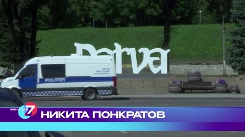«Новости в 7» за 16 августа: про перенос танка-памятника и репортаж с концерта памяти Виктора Цоя