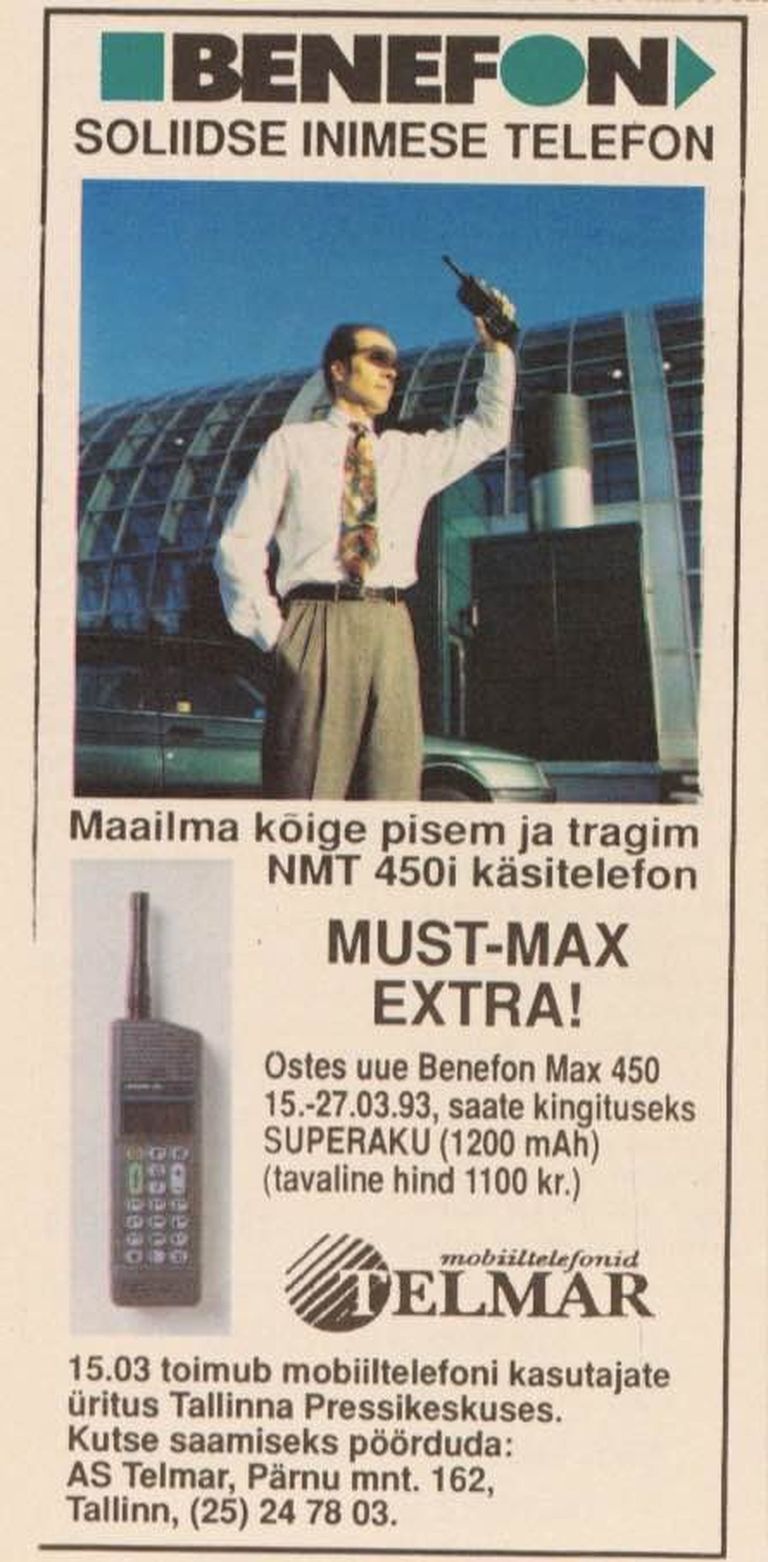 Eesti Päevaleht 14. märtsil 1993. aastal.