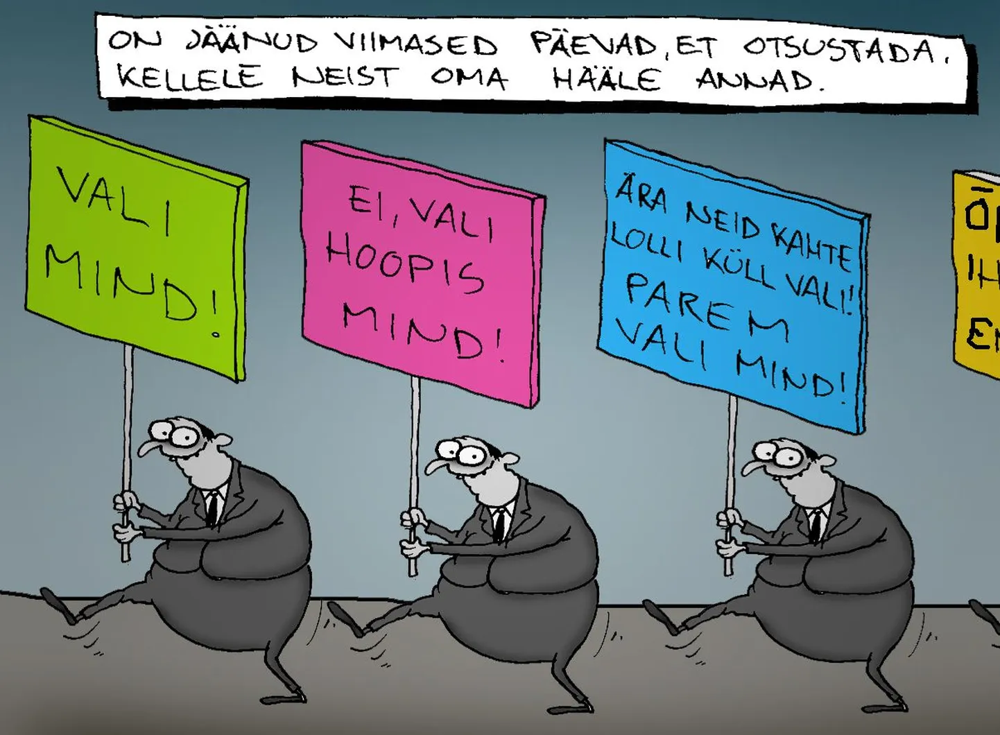 Varsti selgub tõde!