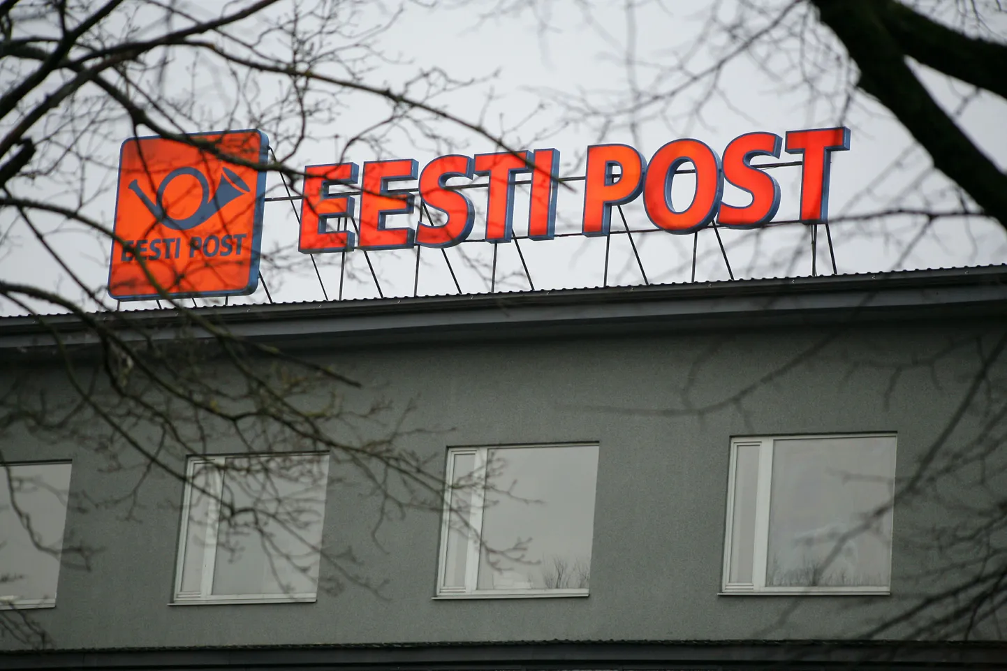 Eesti Posti aktsiate müük ei tekita juurde uusi töökohti.