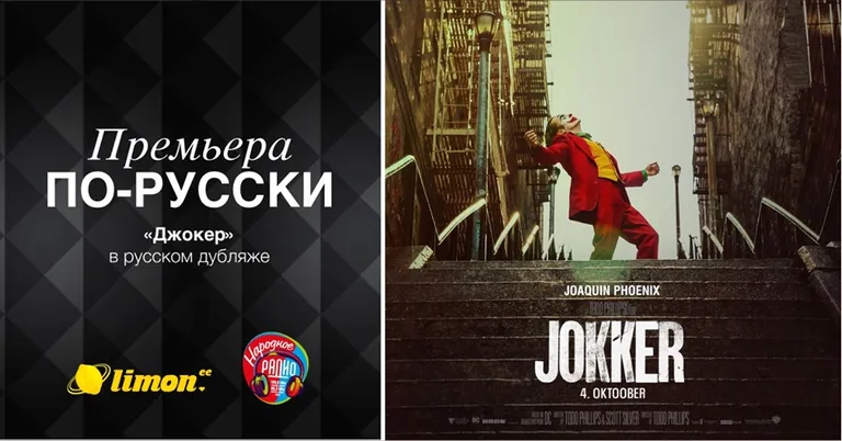 Фото статьи