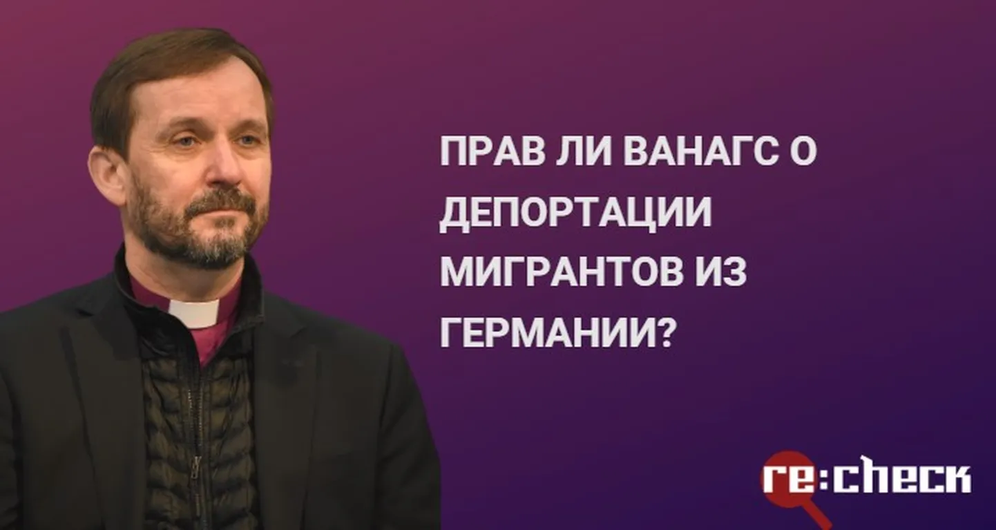 Фото статьи
