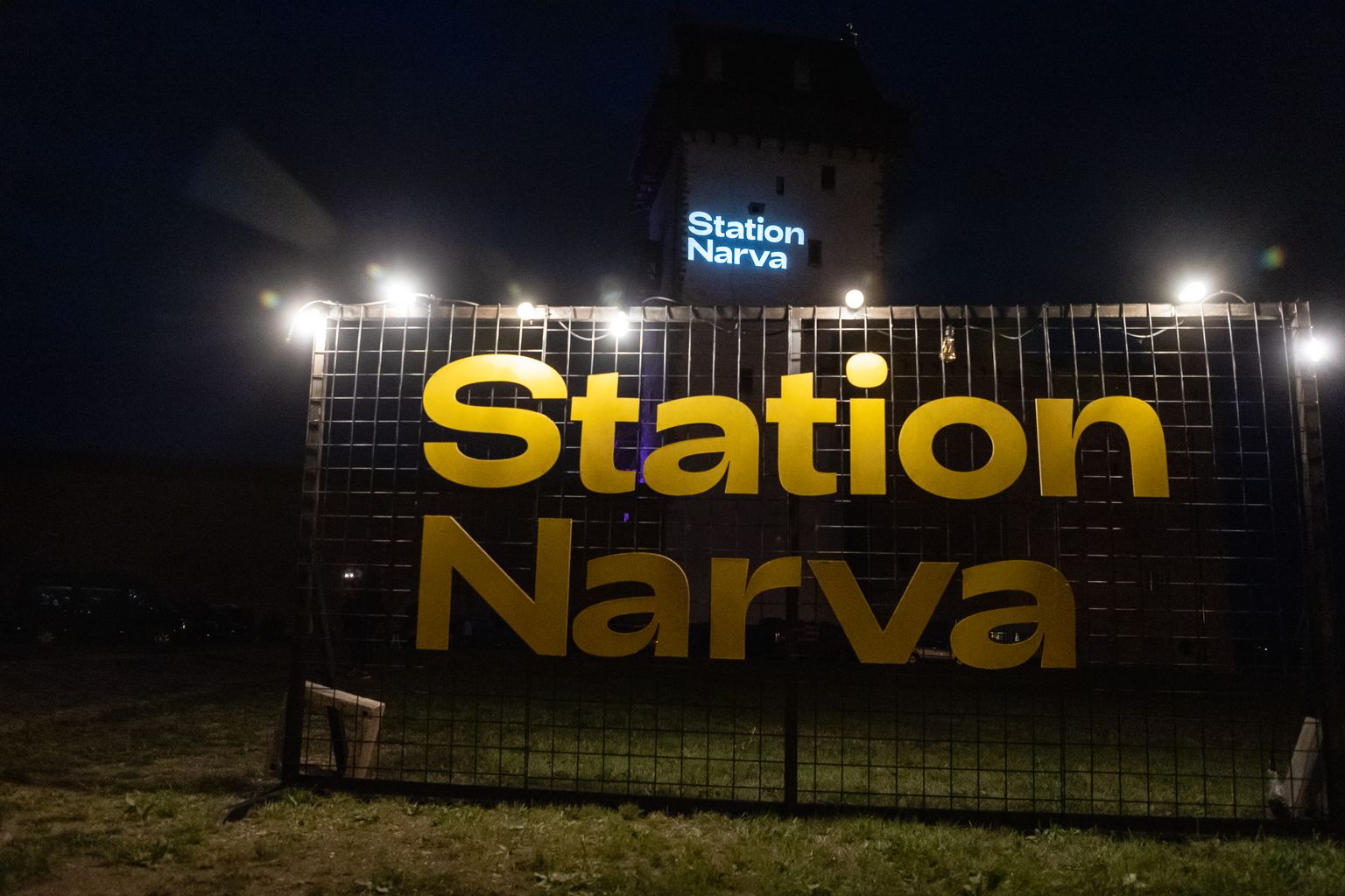 06.08.2021, Narva. Festival Station Narva, teine päev.