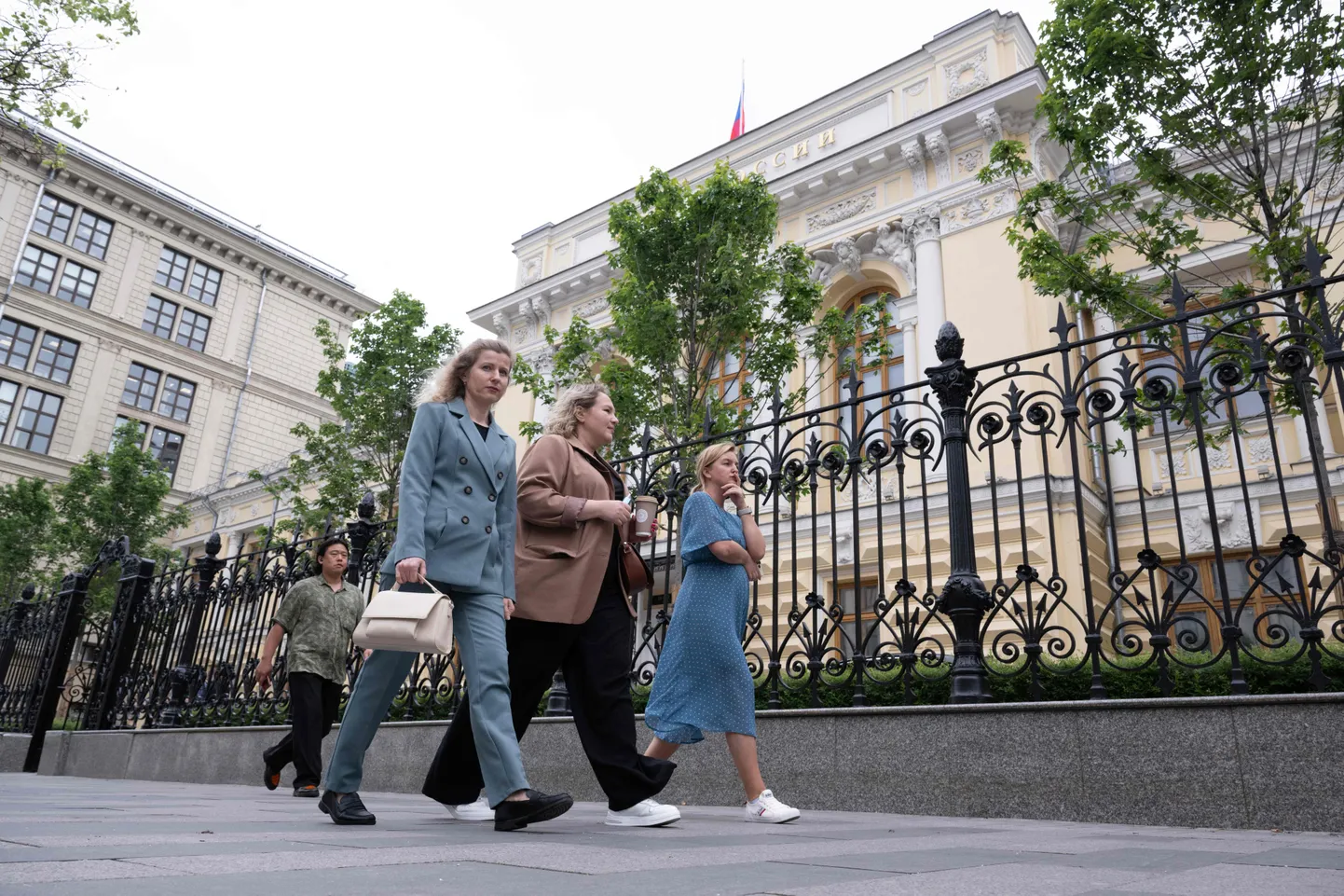 Venemaa keskpanga peakorter Moskvas.