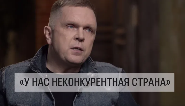Фото статьи