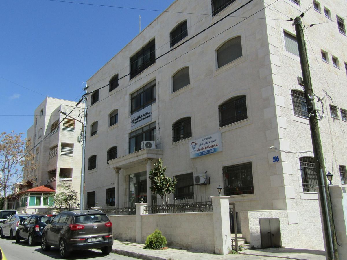 Jordaania Naiste Liidu peakorter Ammanis. 